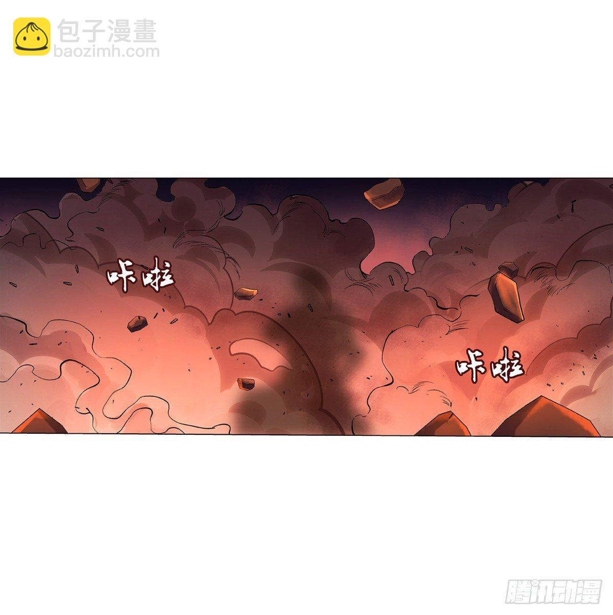 第七十一话-第72话