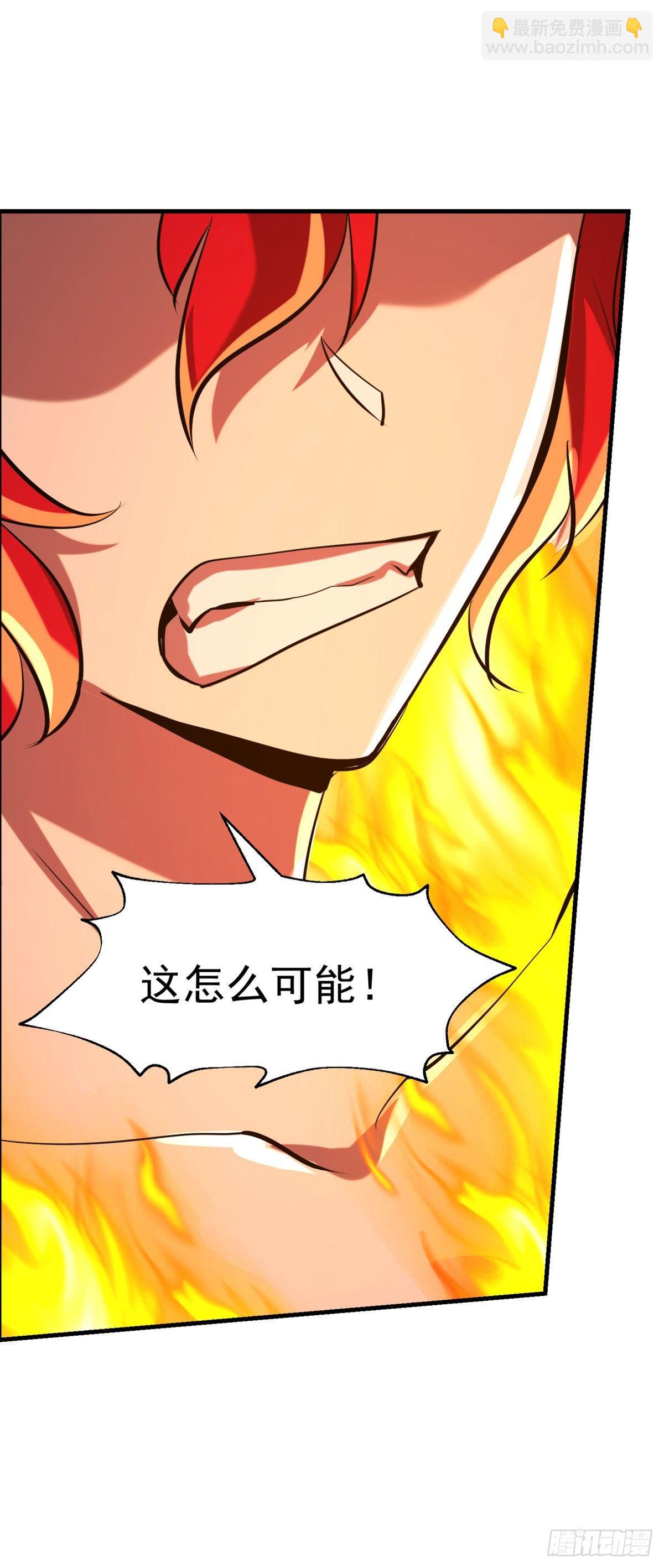 第七十一话-第72话