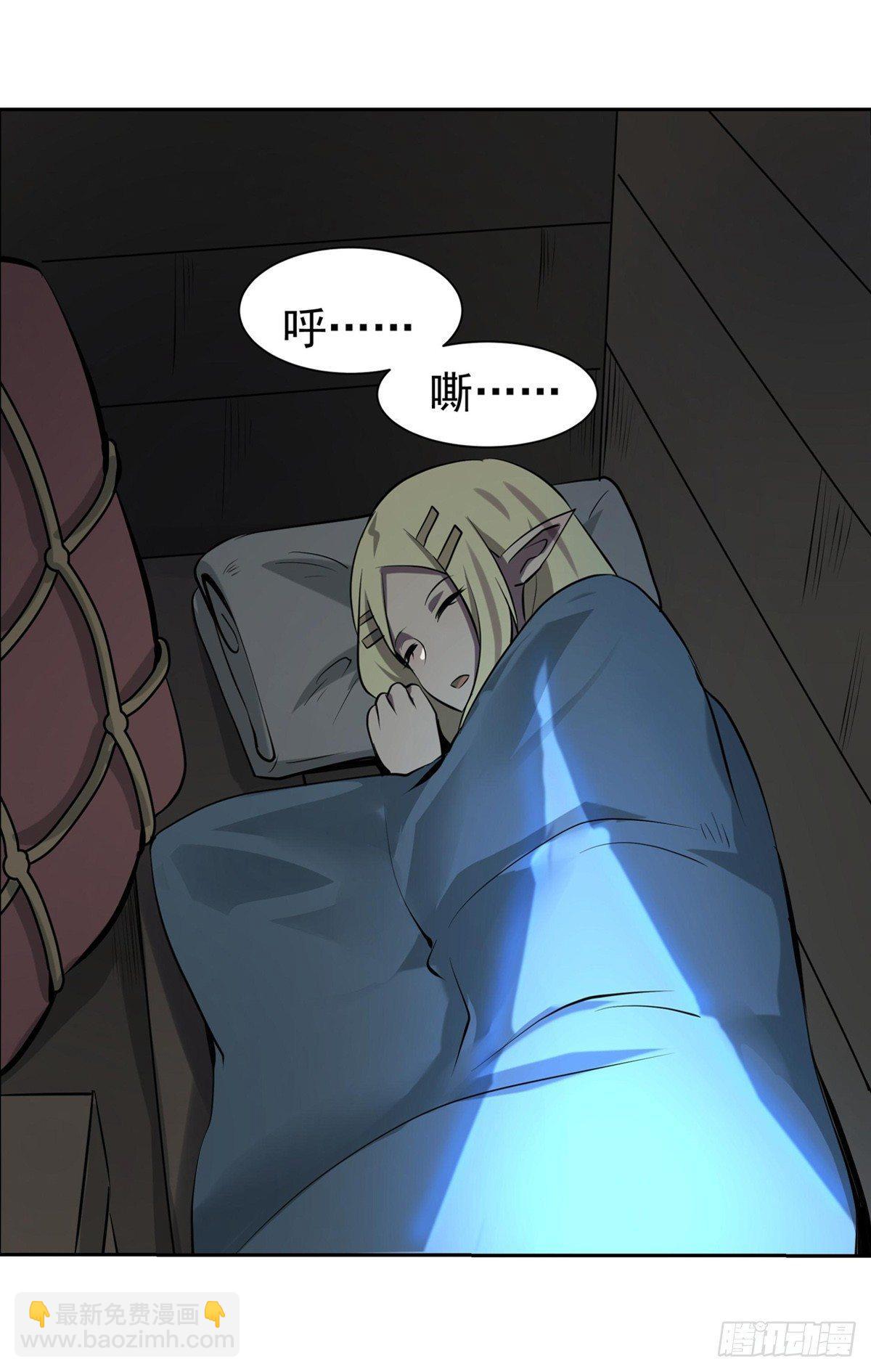 第七十三话-第74话