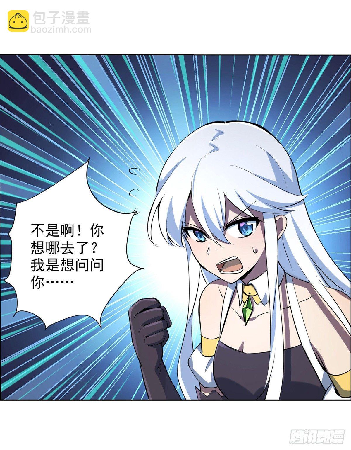 第七十三话-第74话