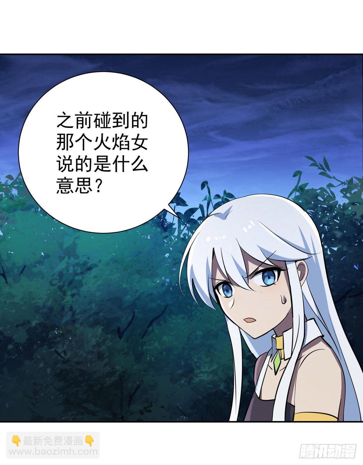 第七十三话-第74话