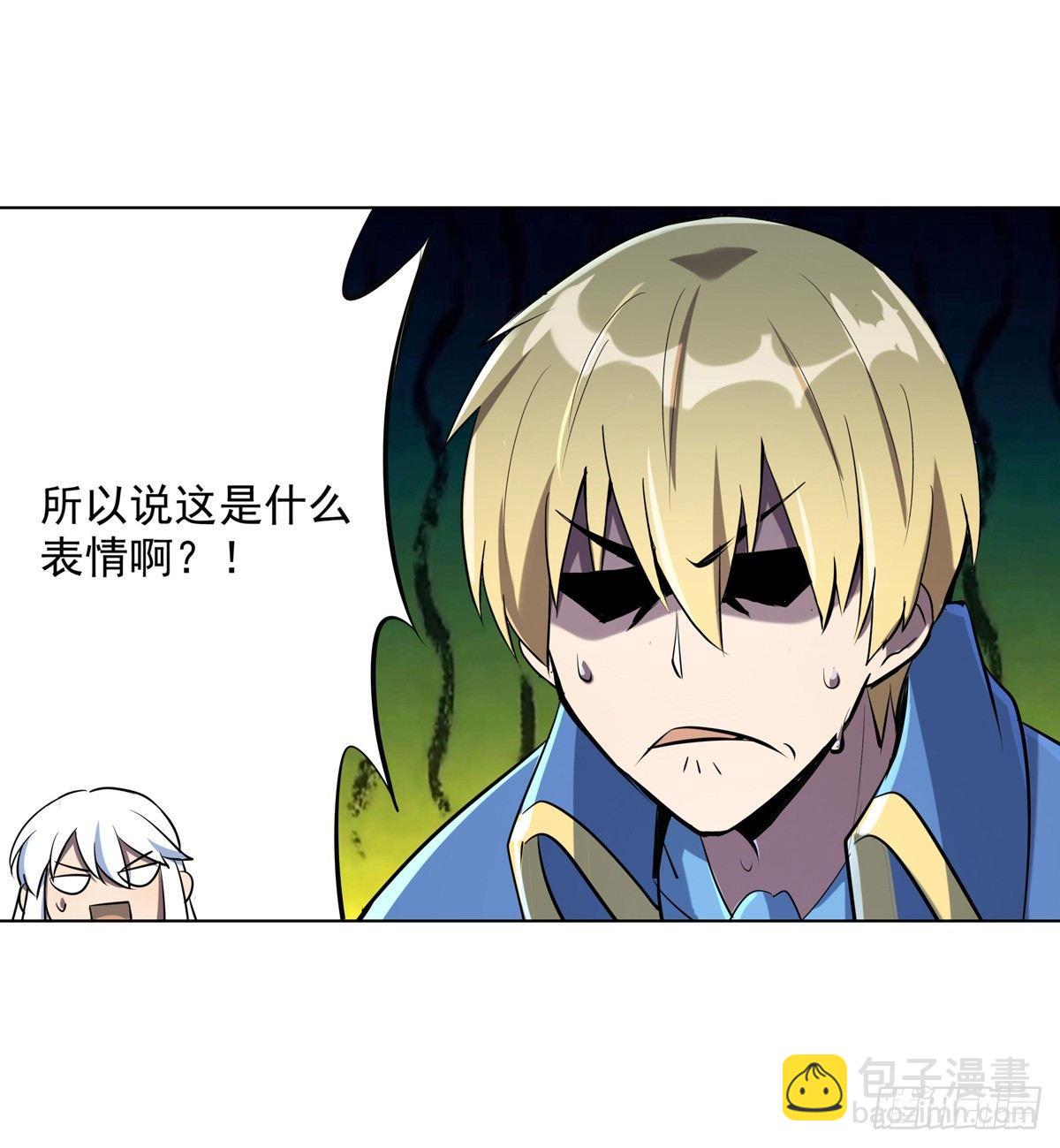 第七十三话-第74话