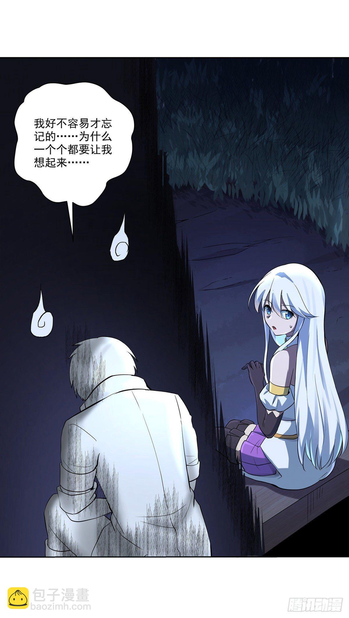 第七十三话-第74话
