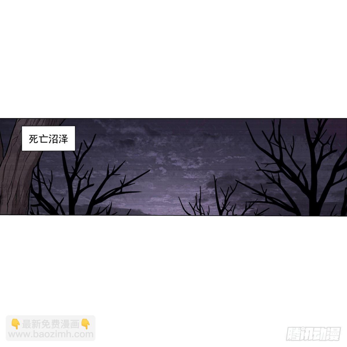 第七十三话-第74话