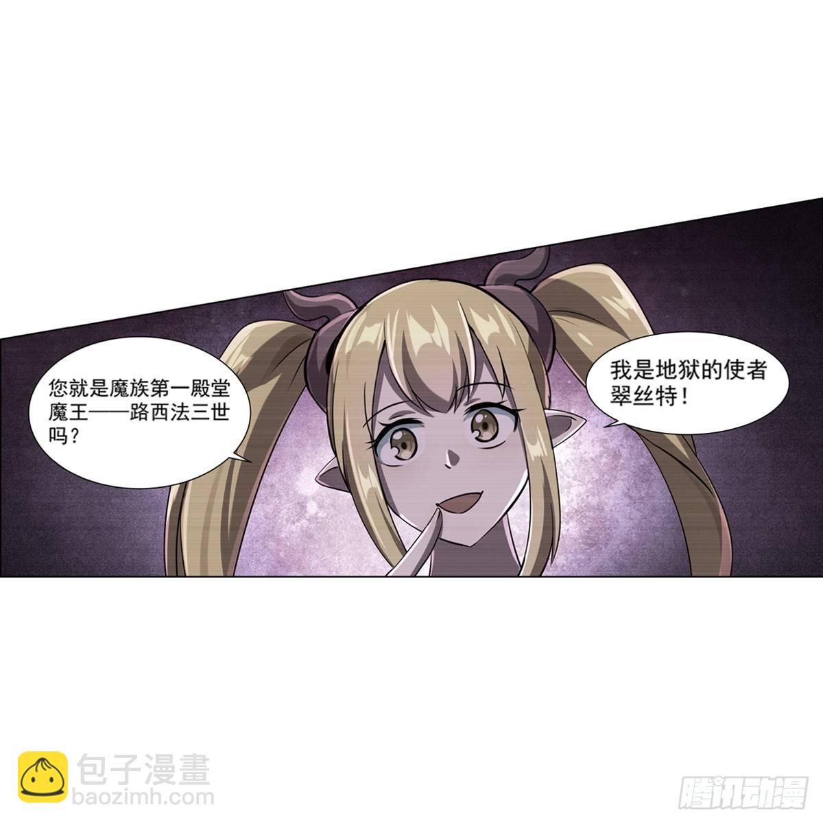 第七十三话-第74话