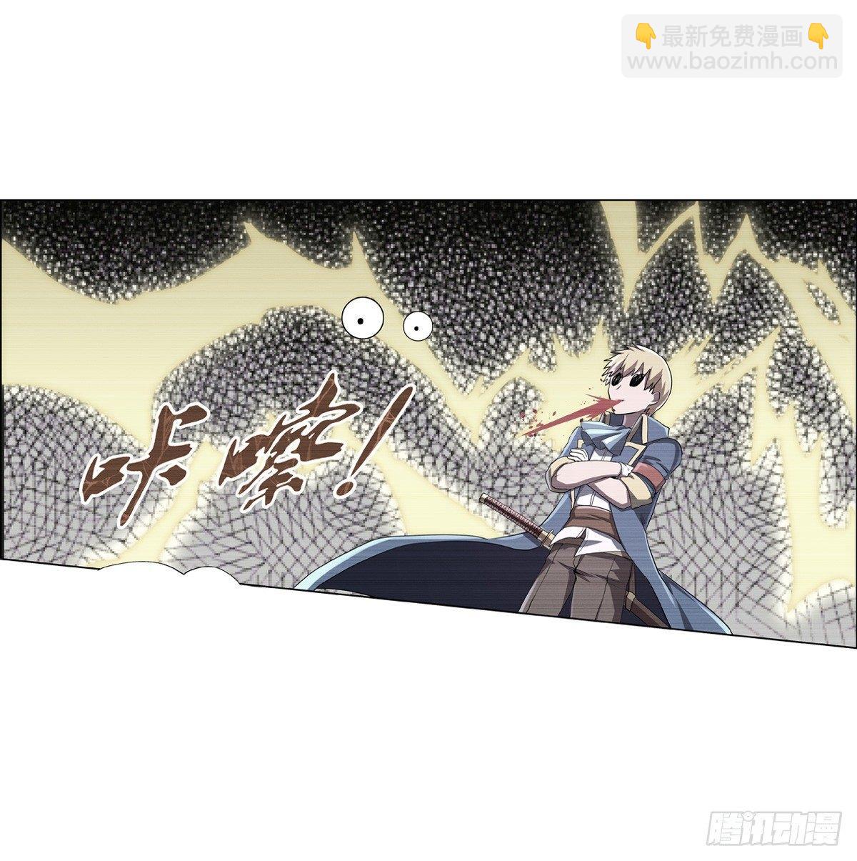 第七十三话-第74话