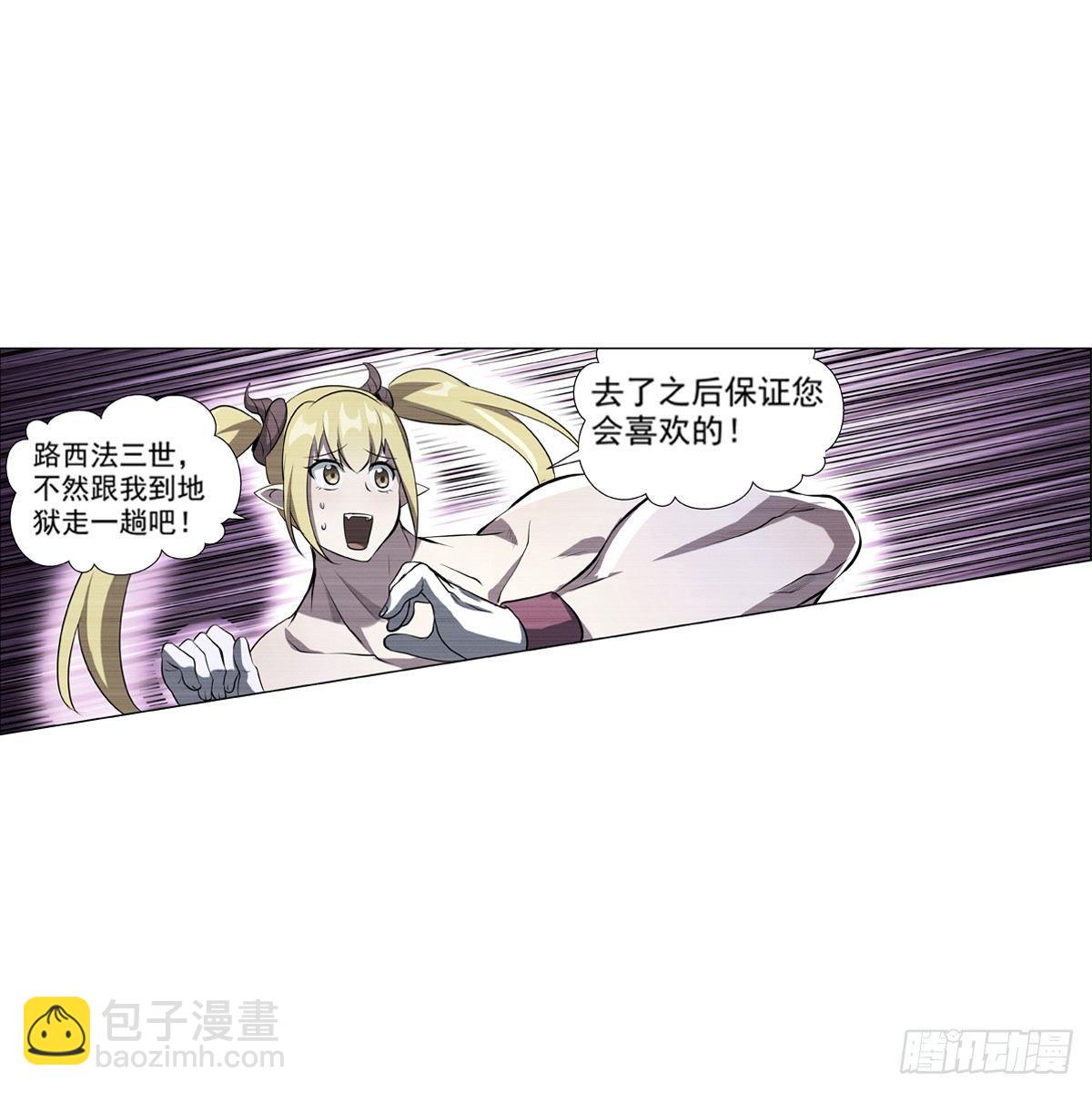 第七十三话-第74话