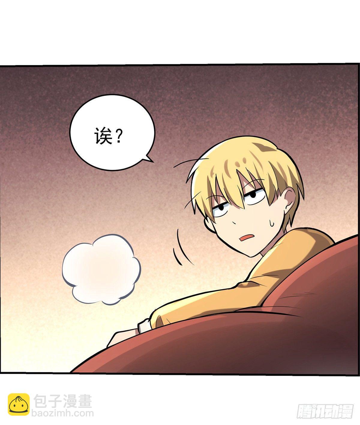 第七十三话-第74话