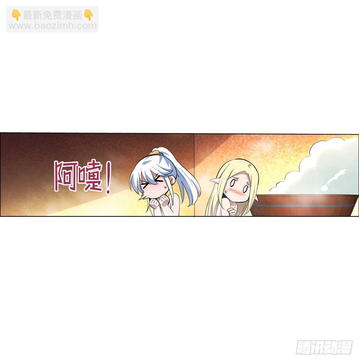 第七十三话-第74话