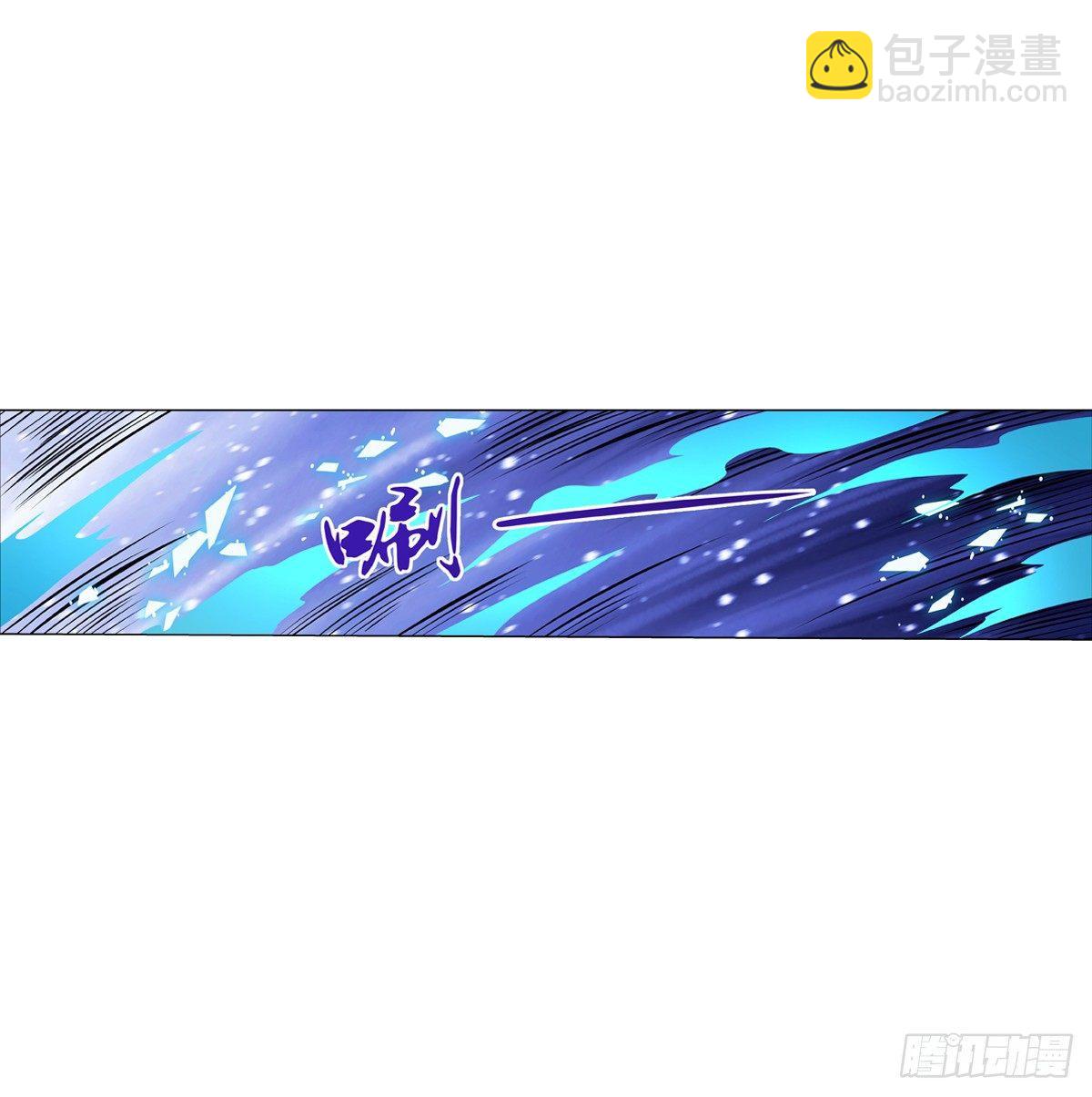 第七十五话(1/2)-第76话