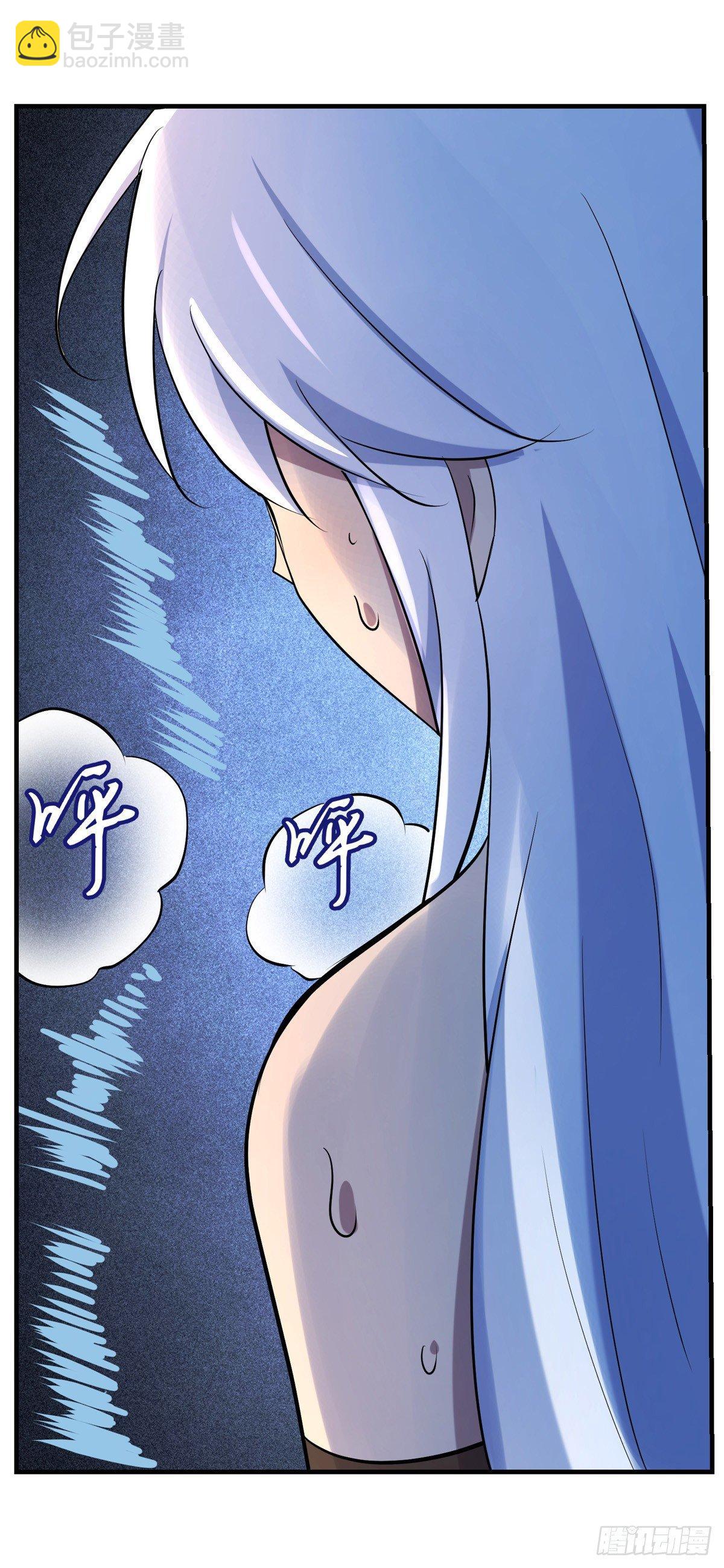 第七十五话(1/2)-第76话