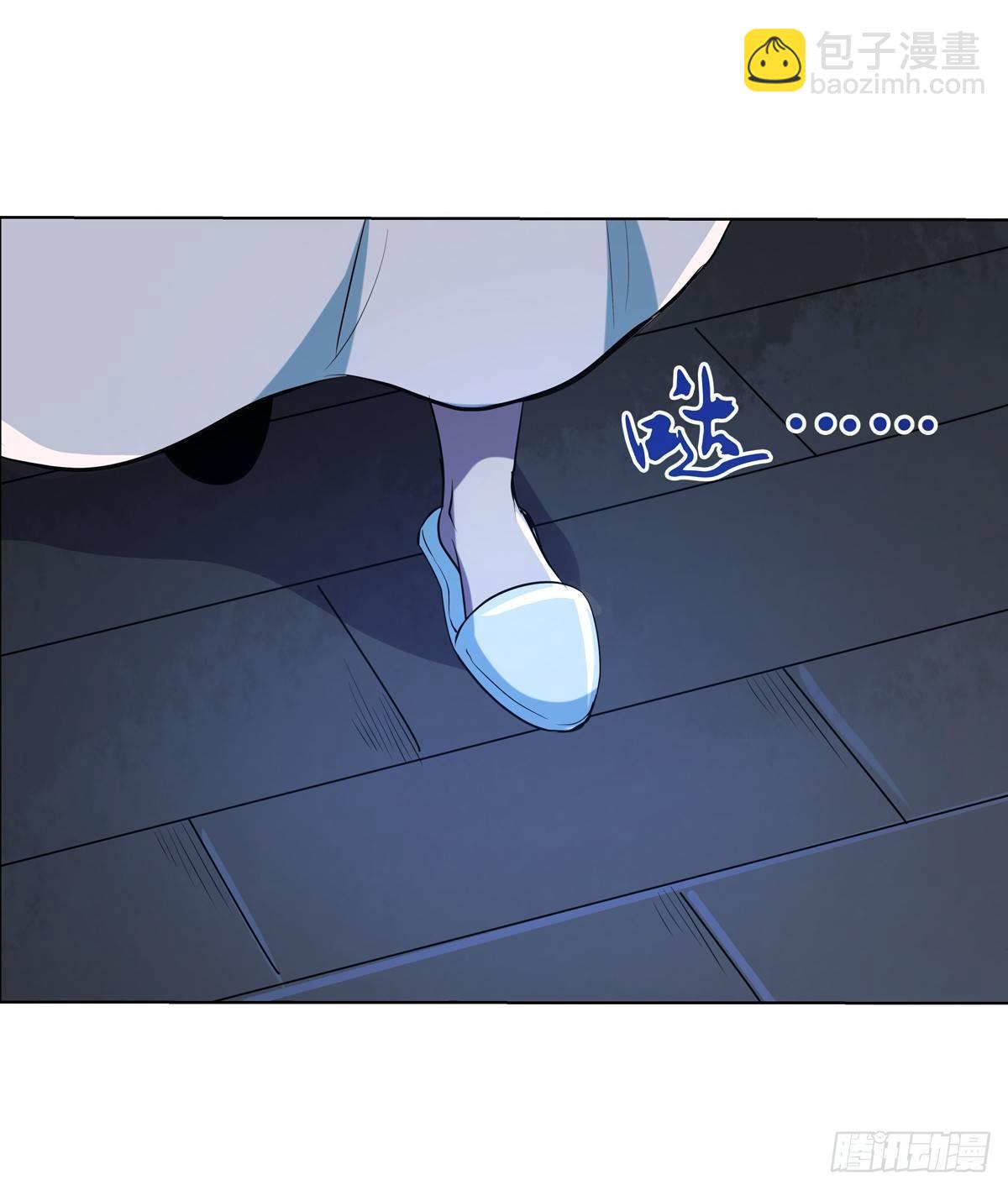 第七十五话(1/2)-第76话