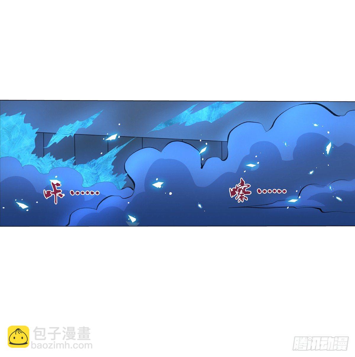 第七十五话(1/2)-第76话