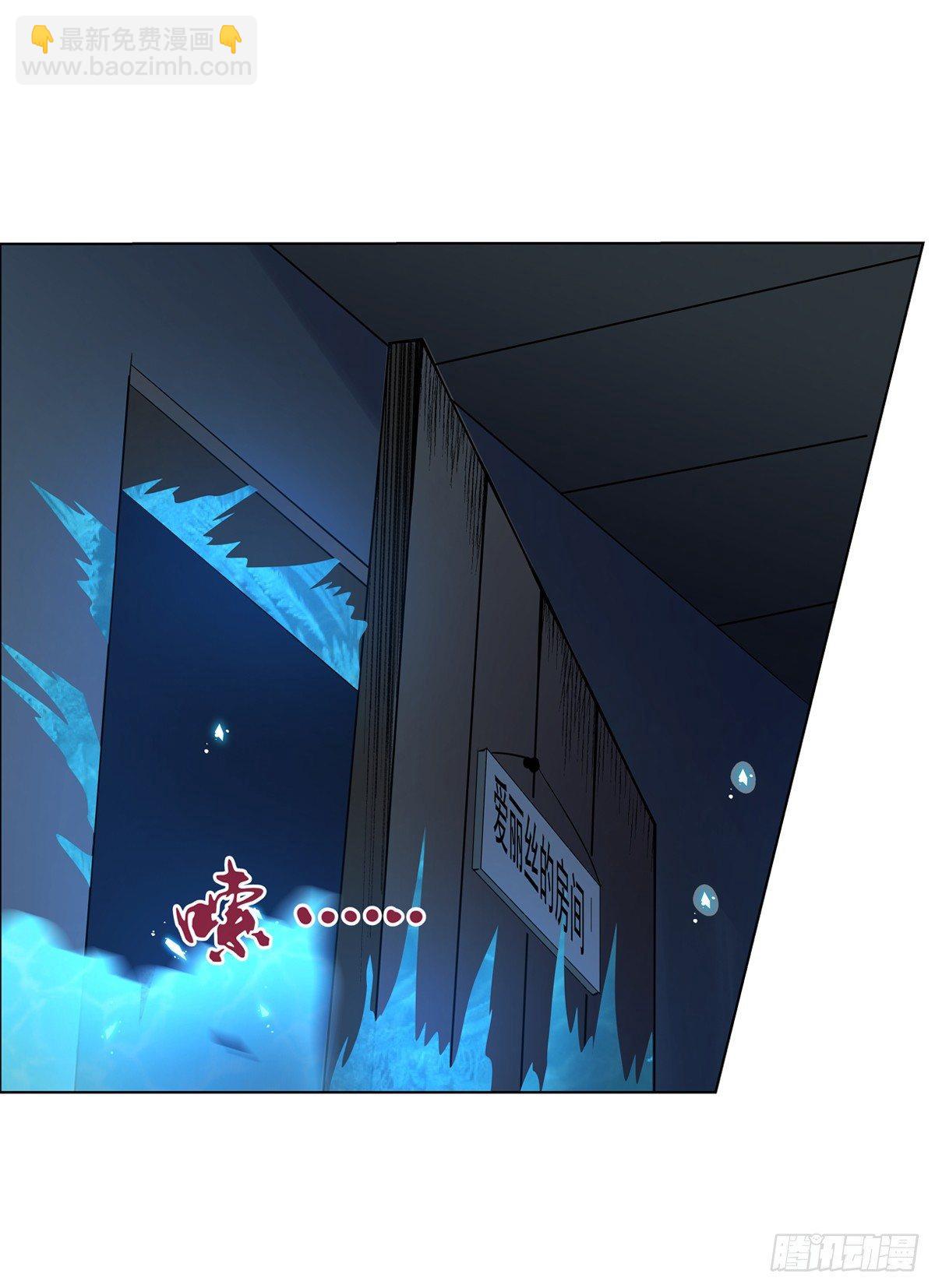第七十五话(1/2)-第76话