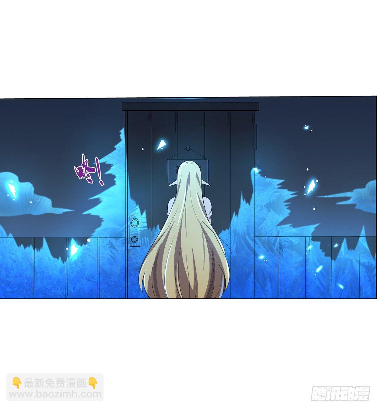 第七十五话(1/2)-第76话
