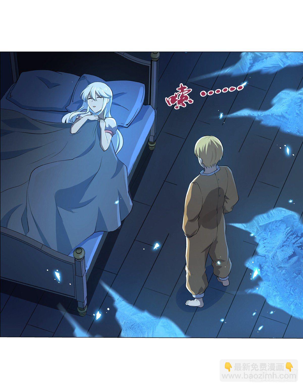 第七十五话(1/2)-第76话