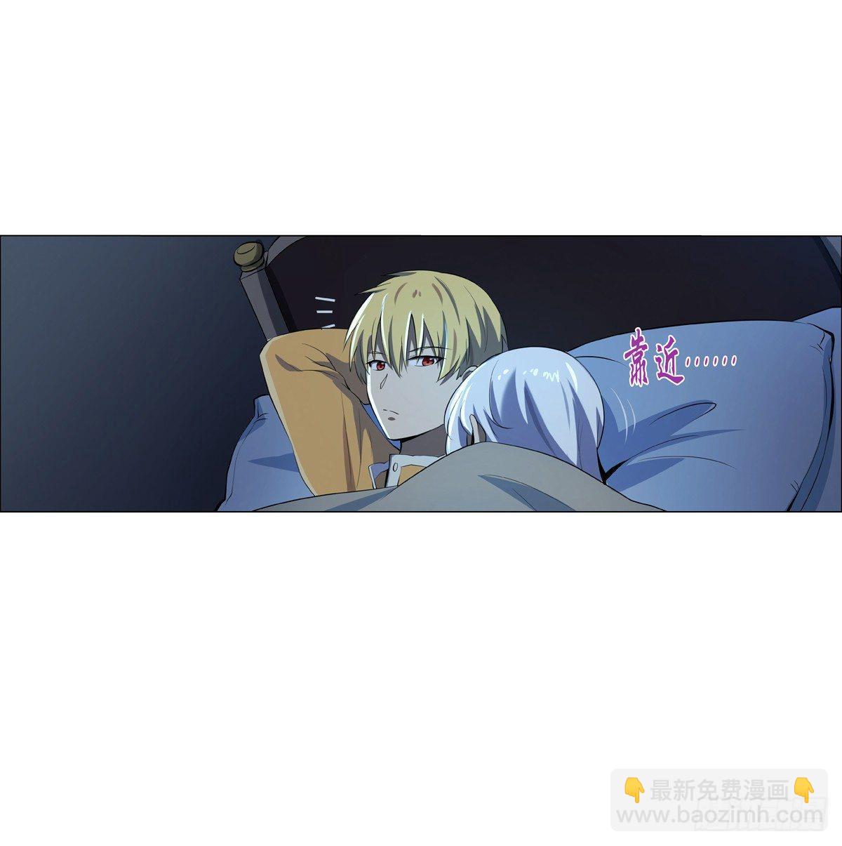 第七十五话(1/2)-第76话