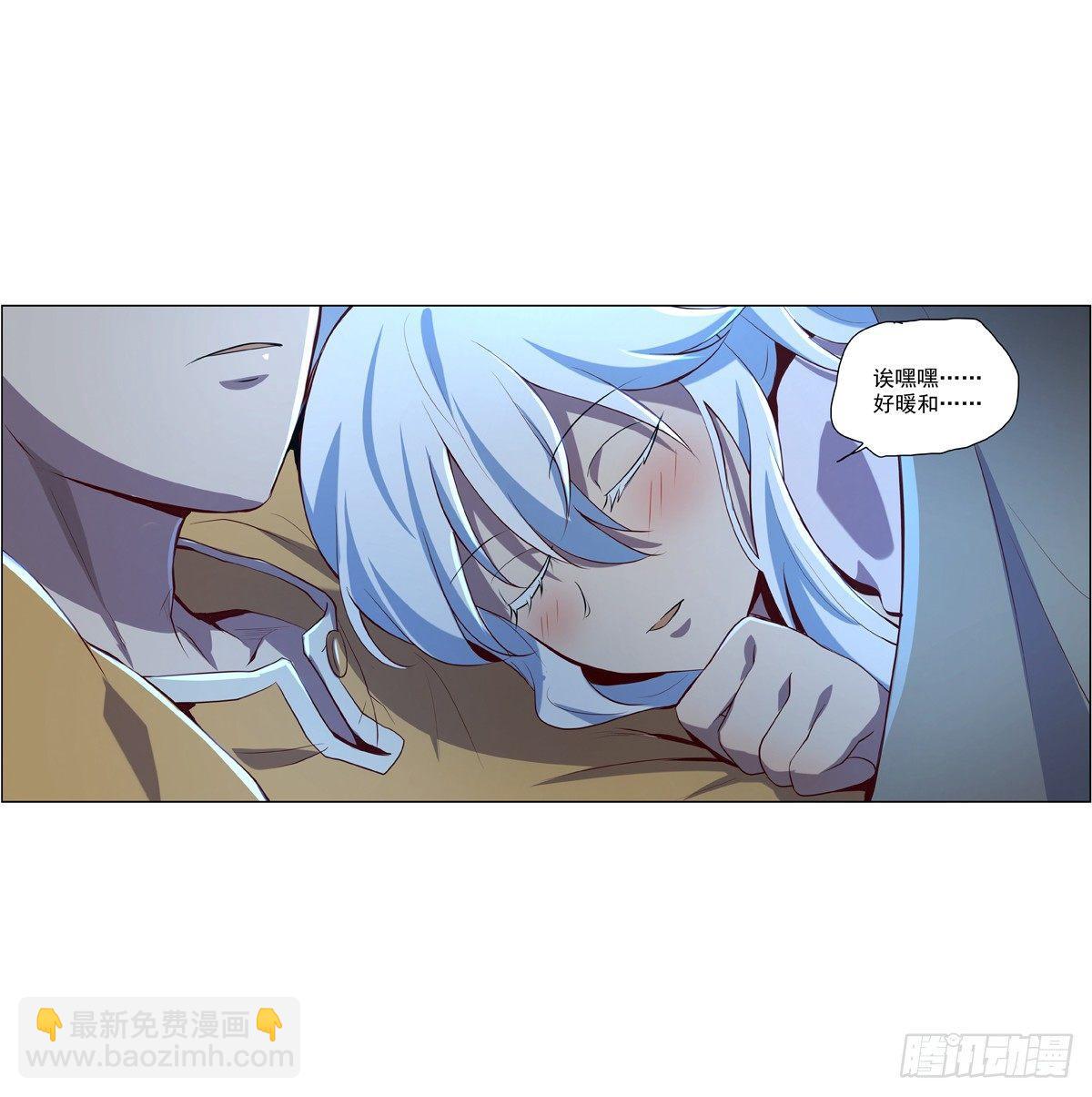 第七十五话(1/2)-第76话