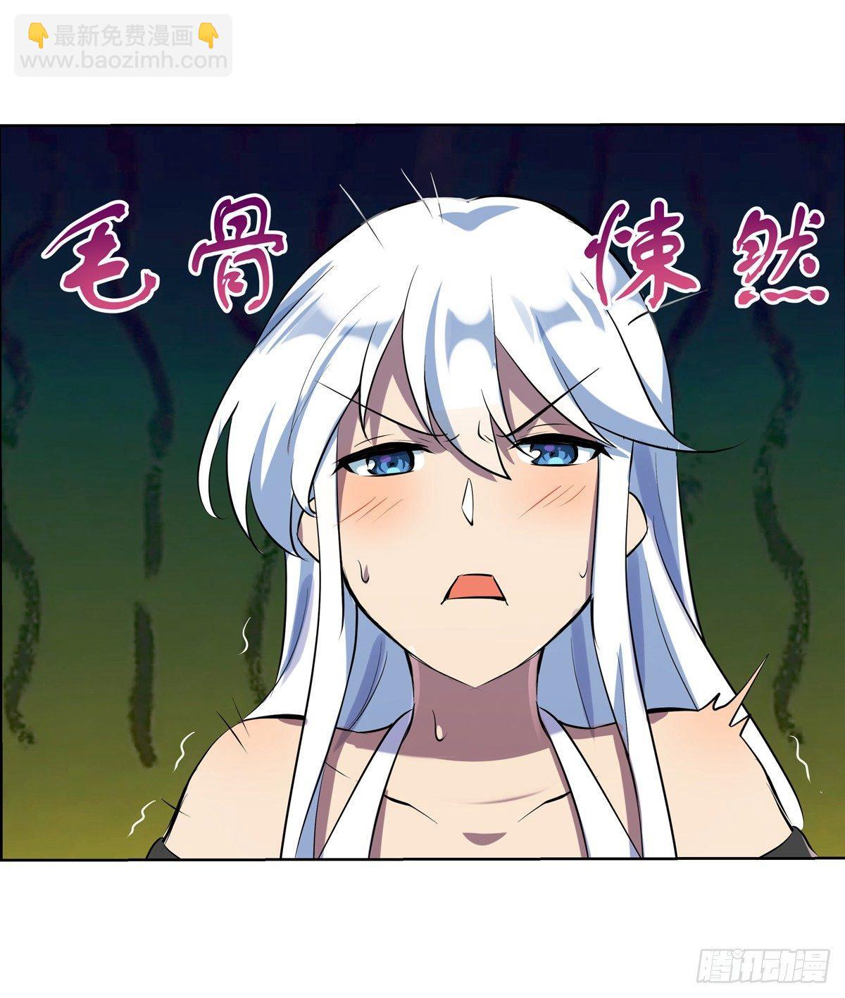 第七十五话(1/2)-第76话