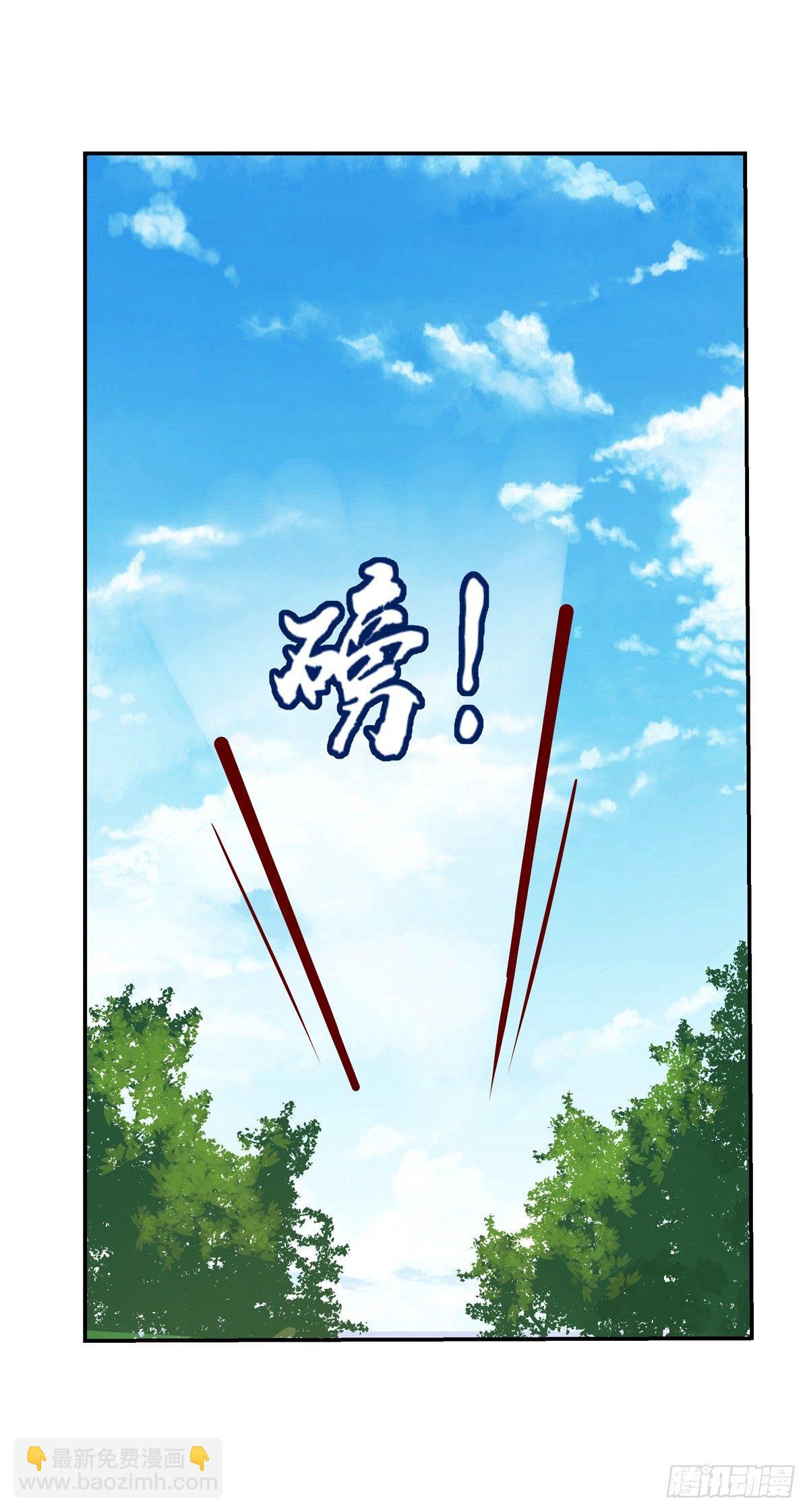 第七十七话(1/2)-第78话