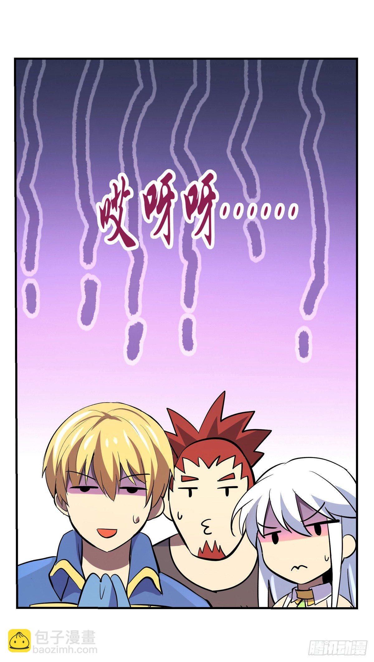 第七十九话(1/2)-第80话