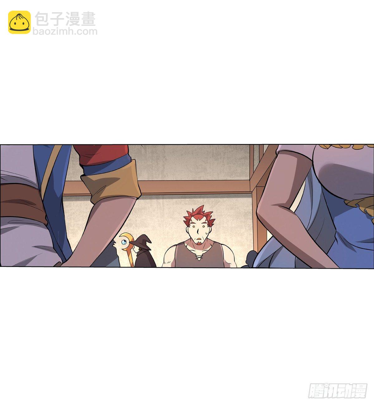 第七十九话(1/2)-第80话
