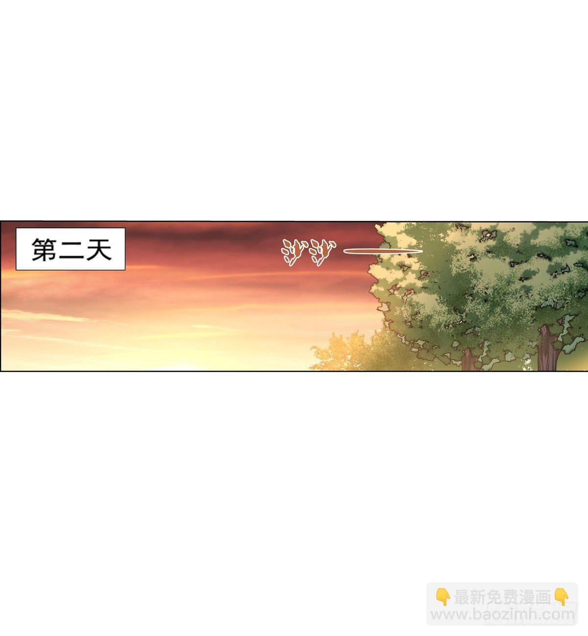 第八十一话-第82话