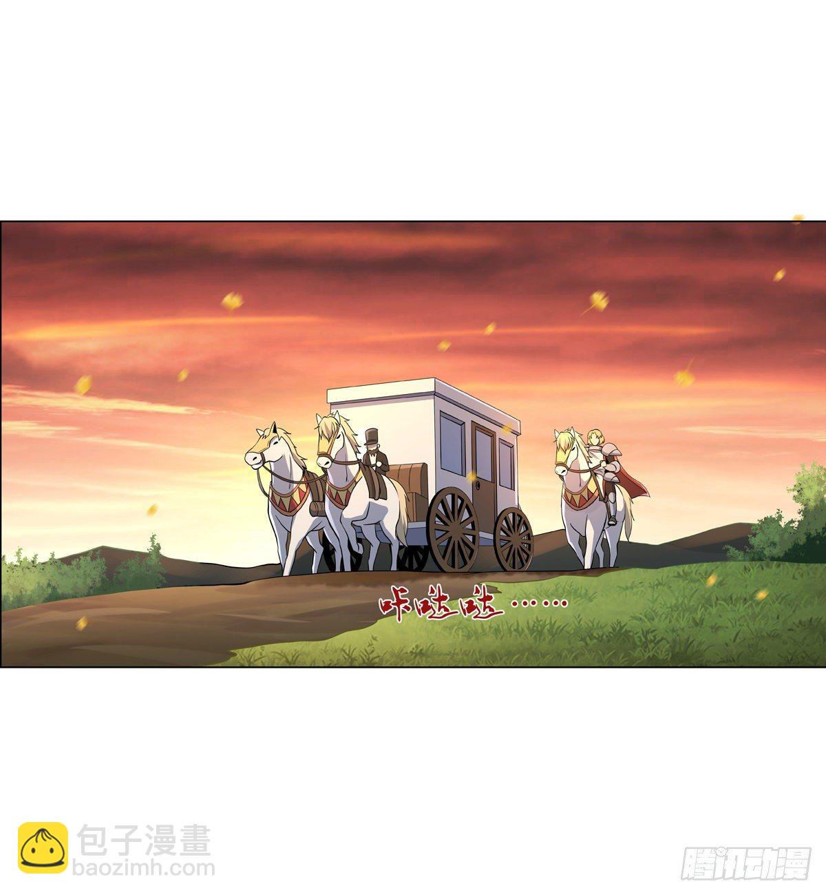 第八十一话-第82话