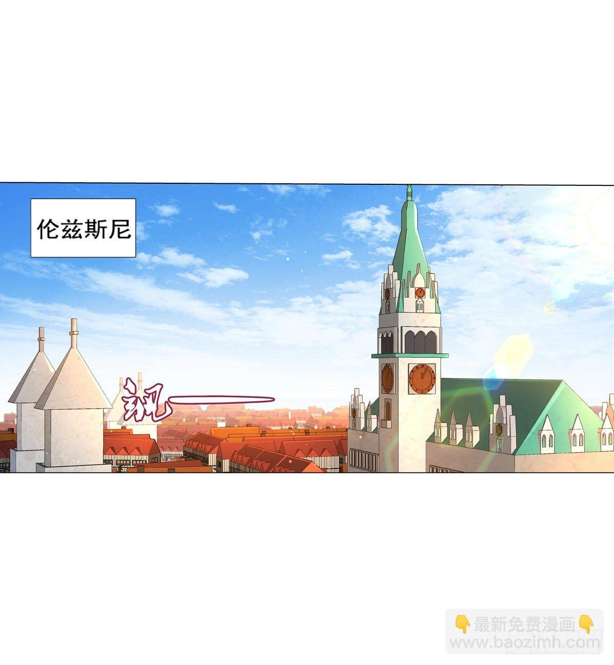 第八十一话-第82话