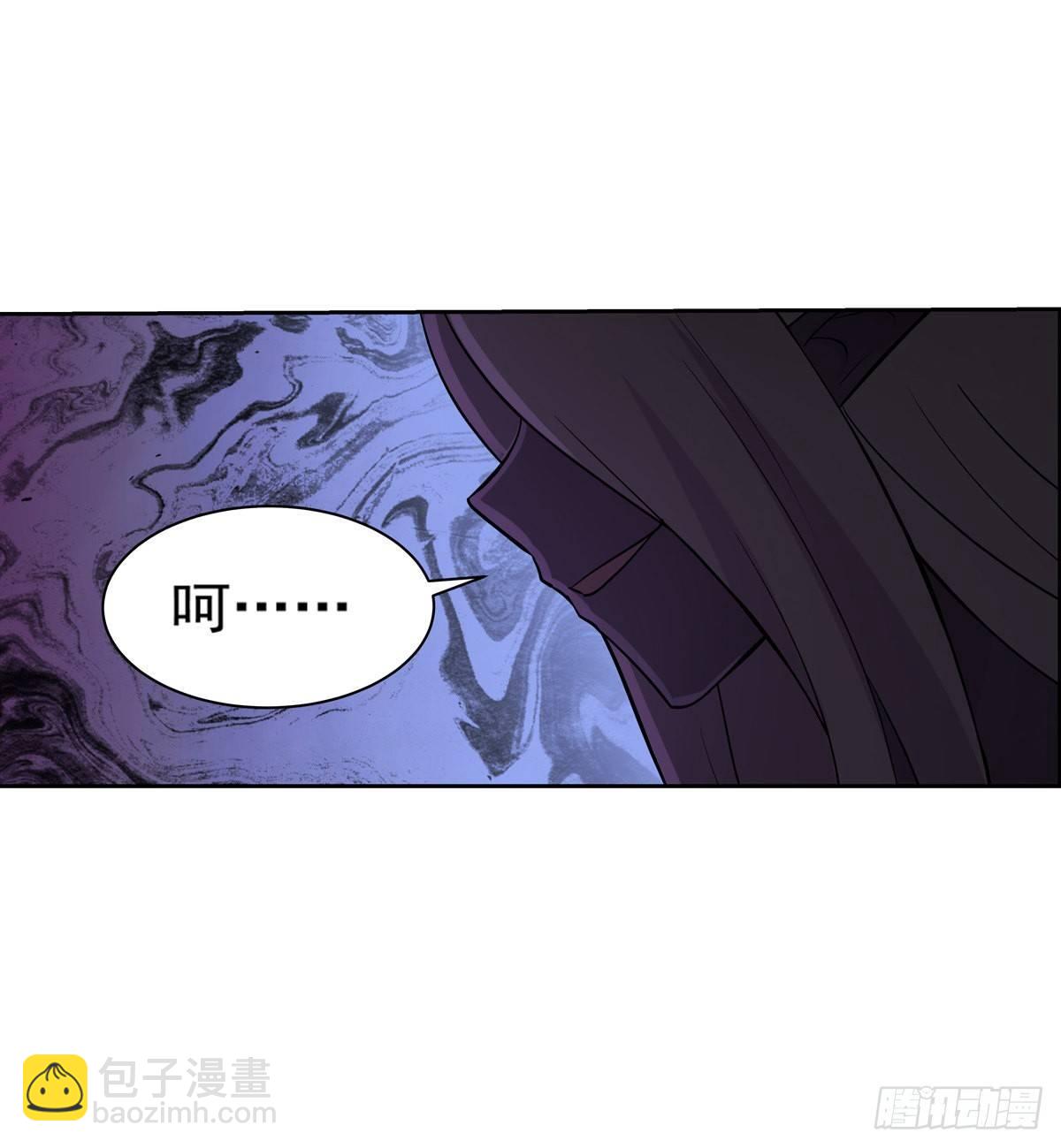 第八十一话-第82话