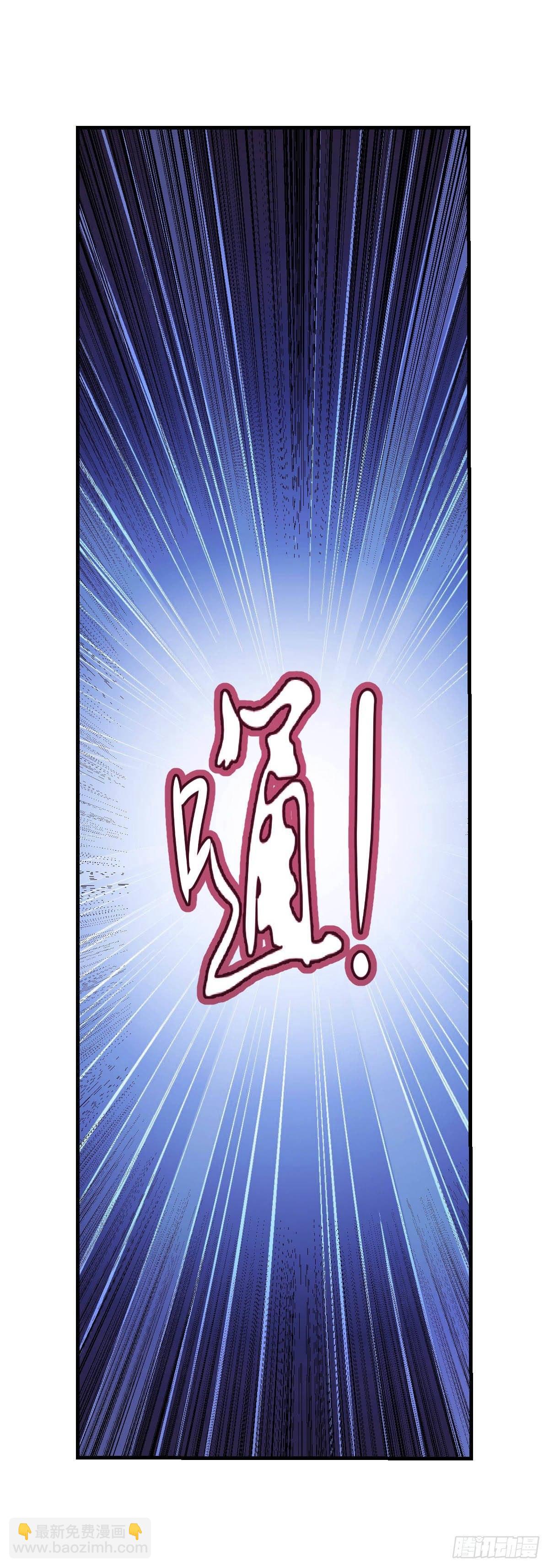 第八十一话-第82话