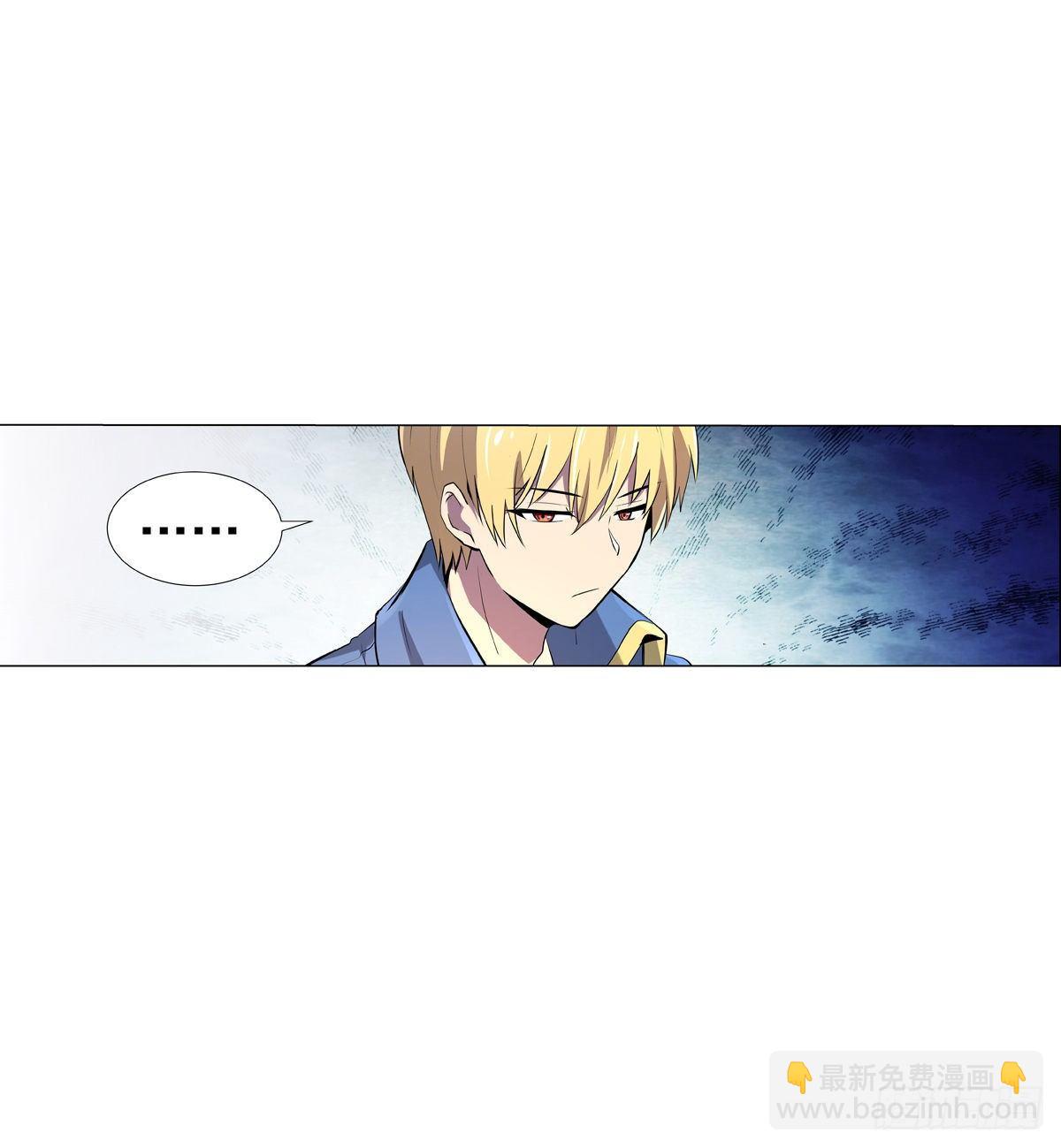 第八十三话(1/2)-第84话