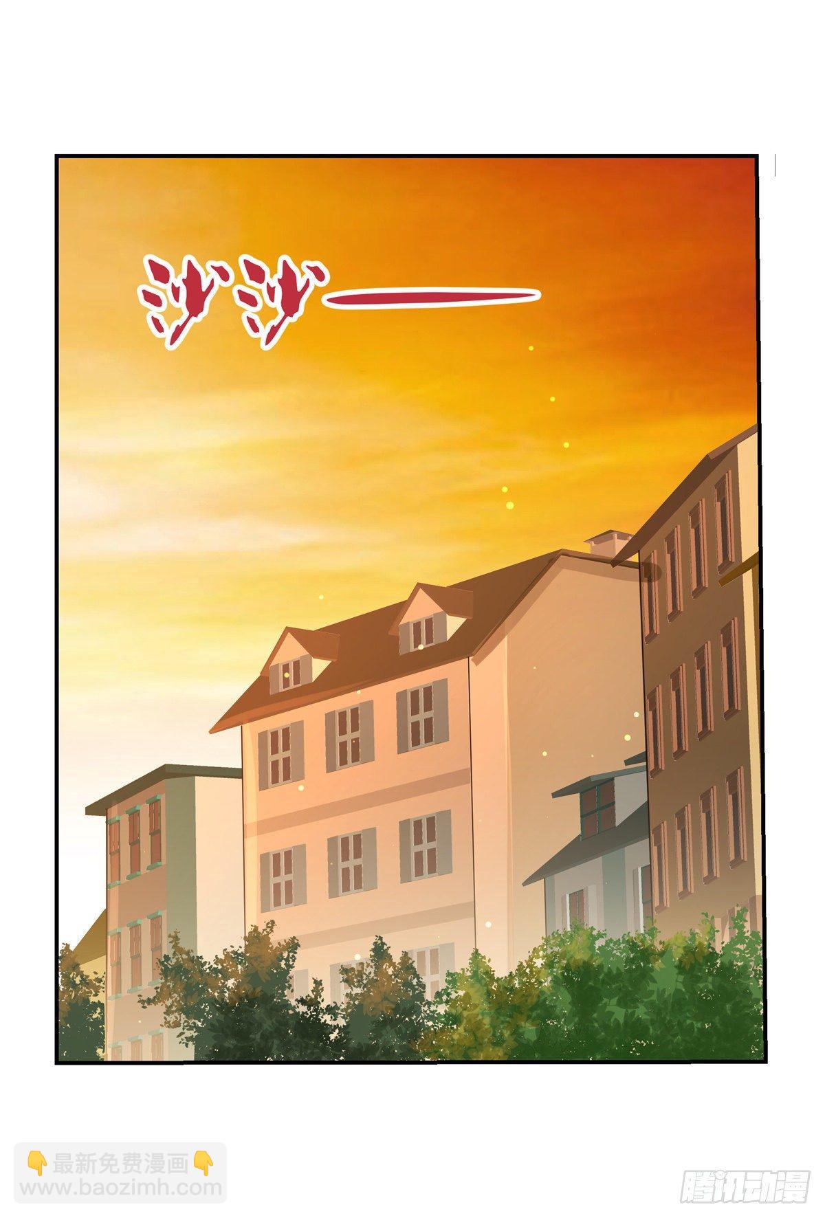 第八十三话(1/2)-第84话