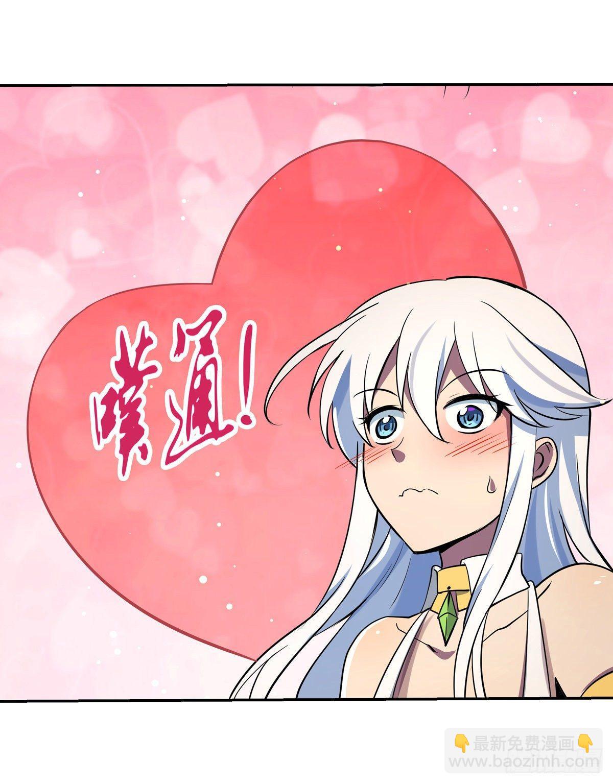 第八十三话(1/2)-第84话