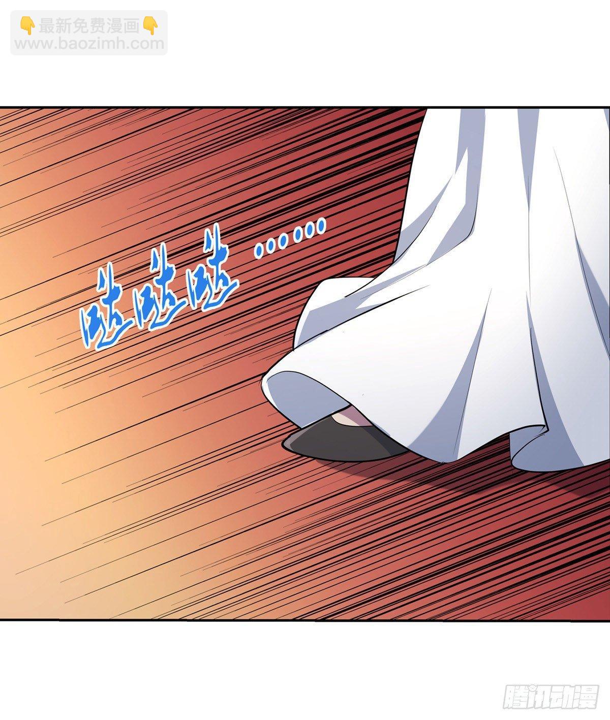 第八十三话(1/2)-第84话