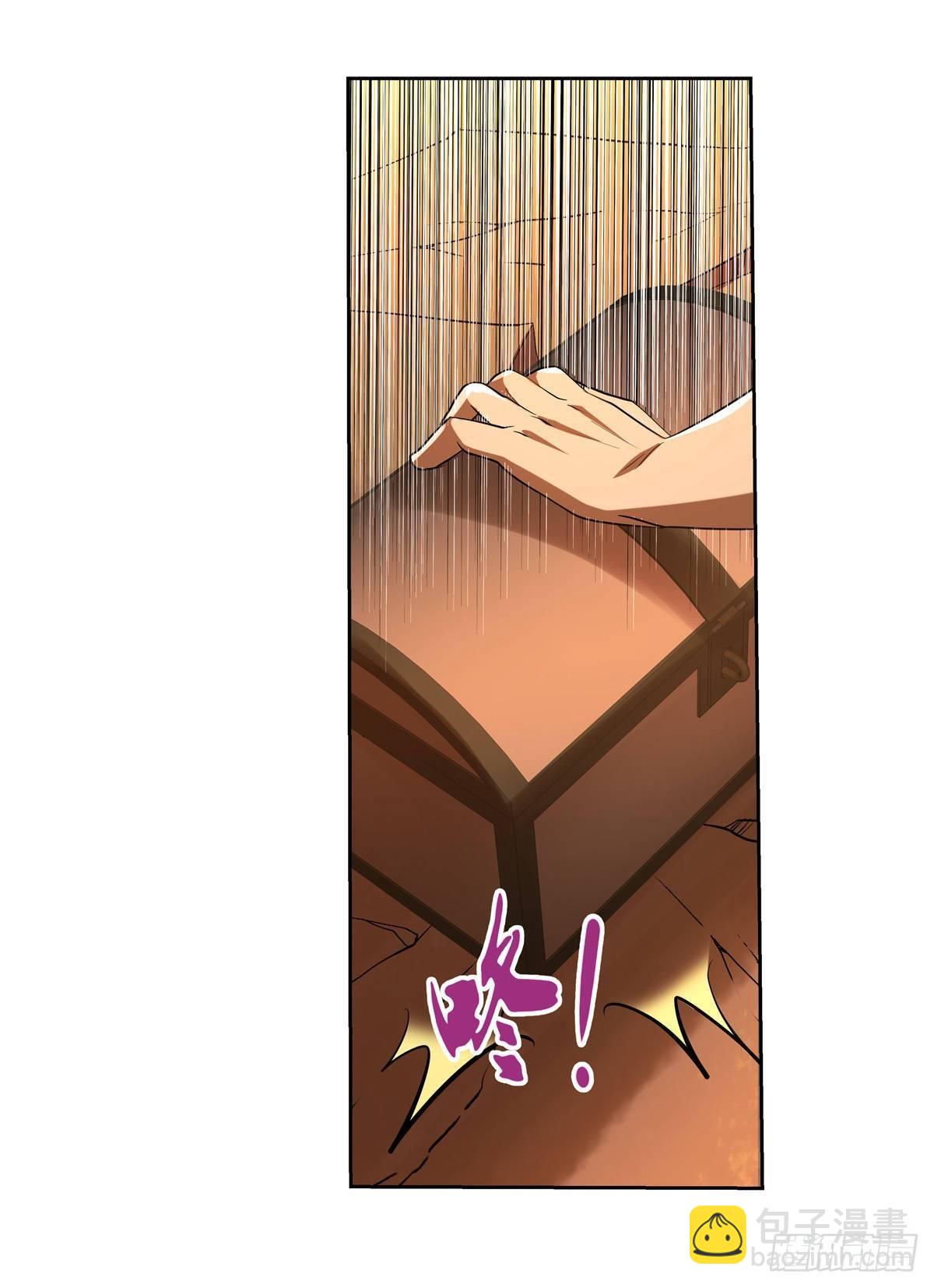 第八十五话(1/2)-第86话
