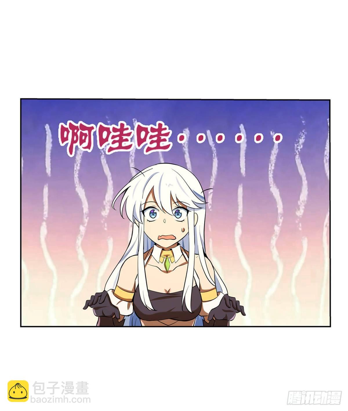 第八十五话(1/2)-第86话