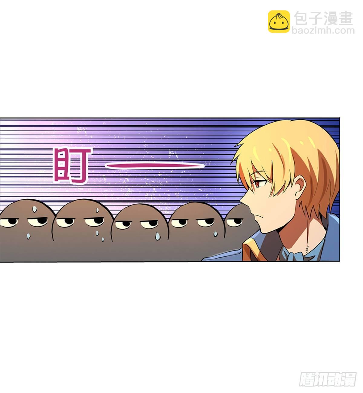 第八十五话(1/2)-第86话