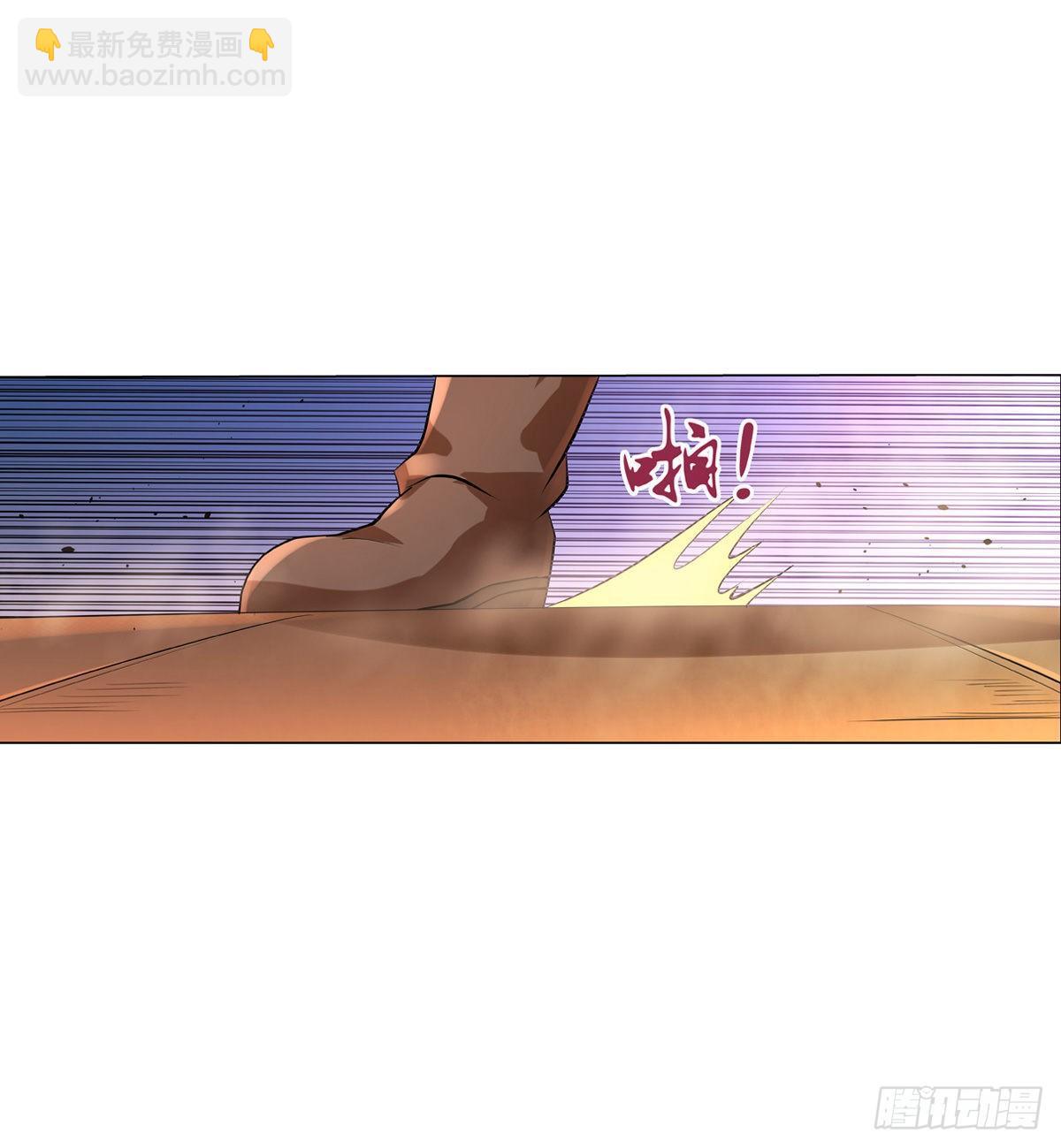 第八十五话(1/2)-第86话