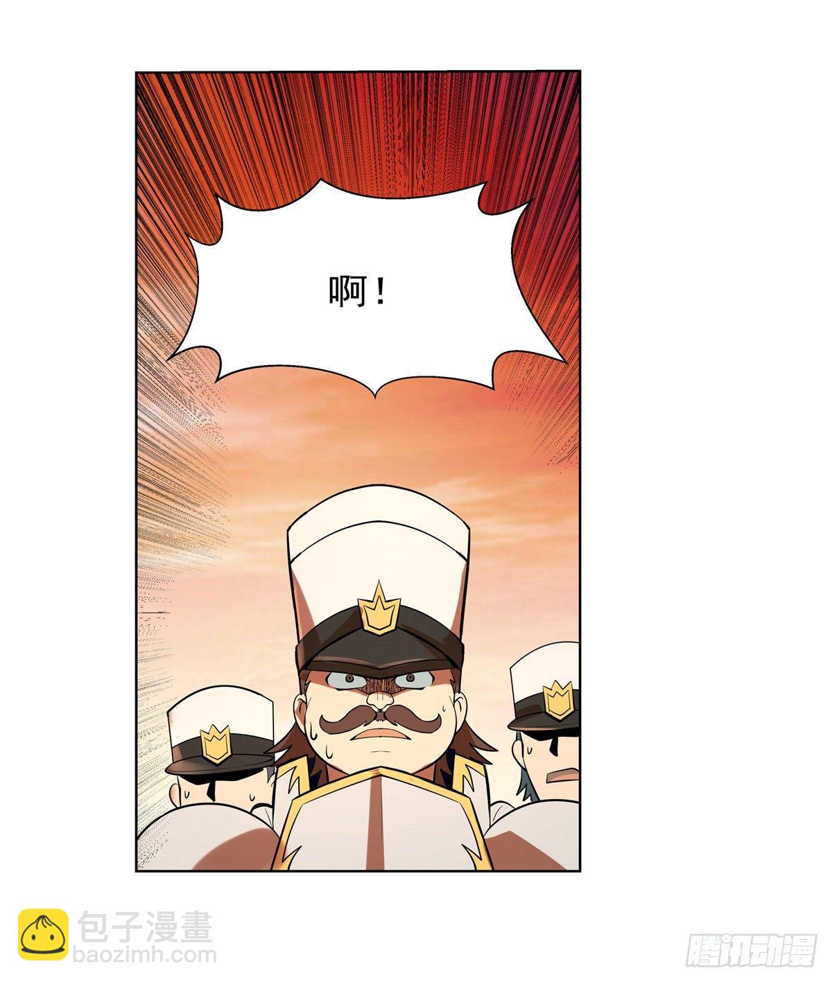 第八十五话(1/2)-第86话