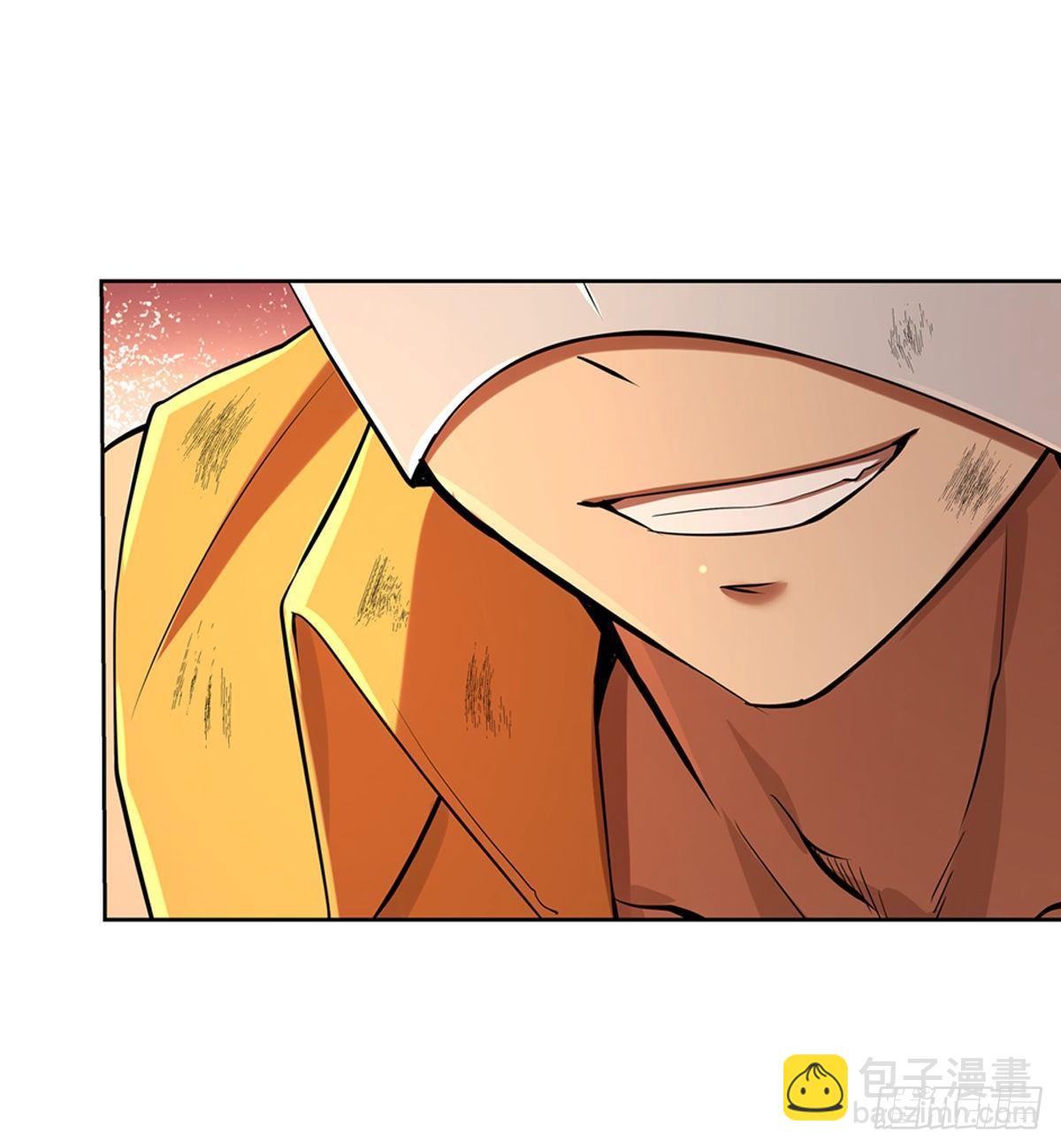 第八十五话(1/2)-第86话
