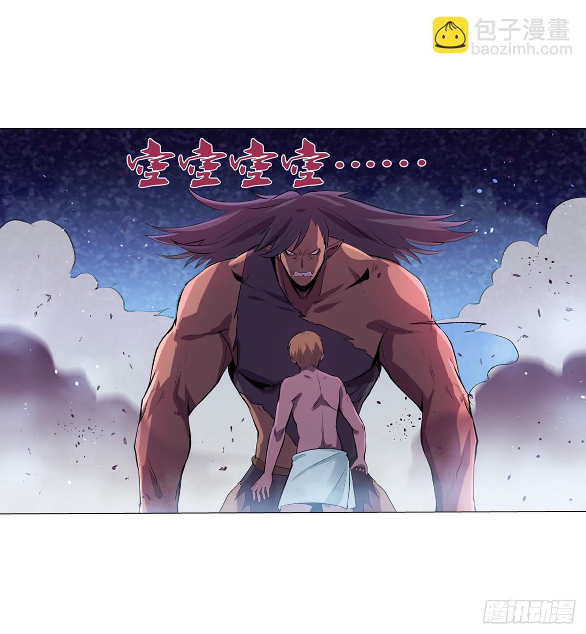 第八十七话(1/2)-第88话