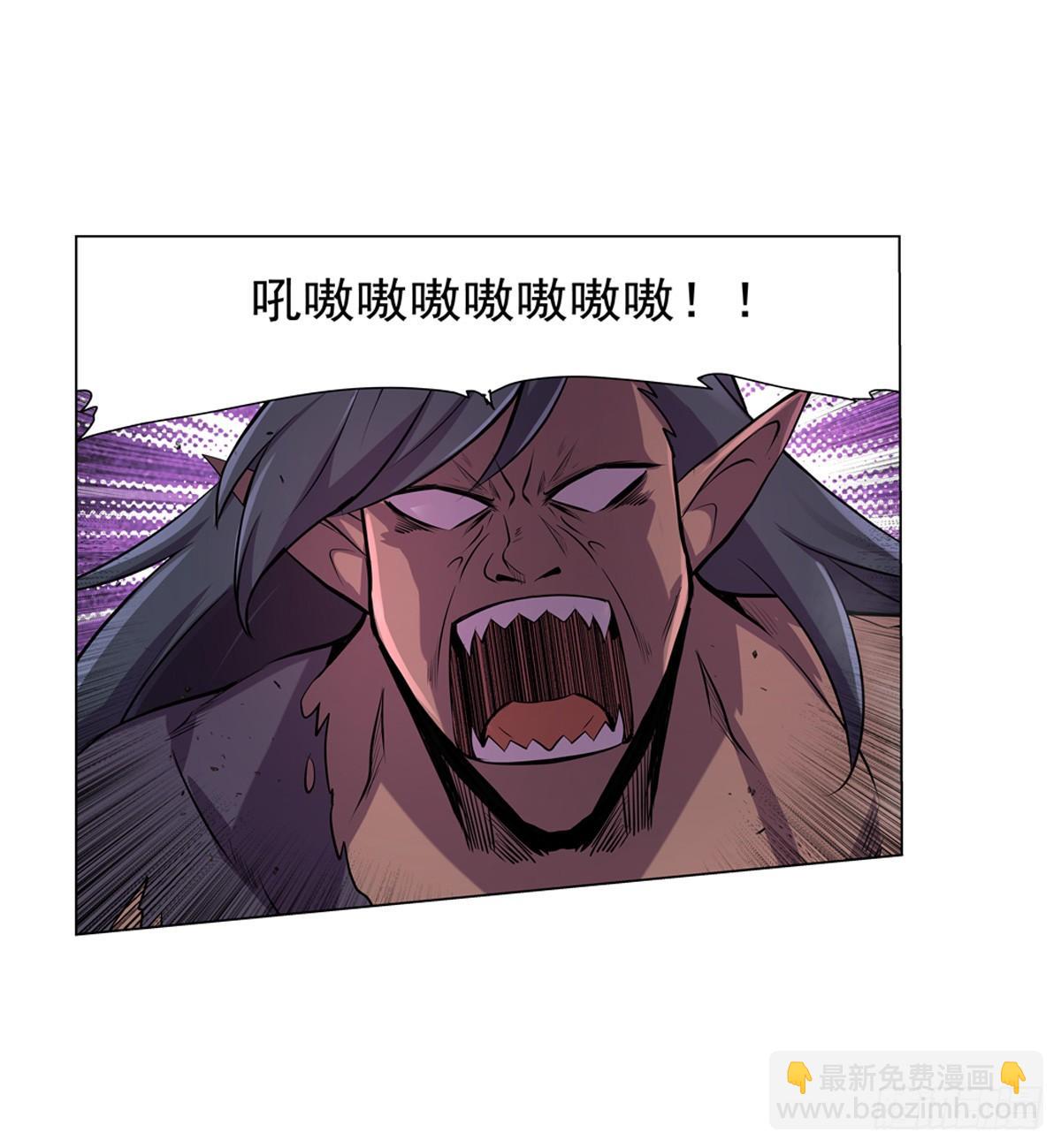 第八十七话(1/2)-第88话