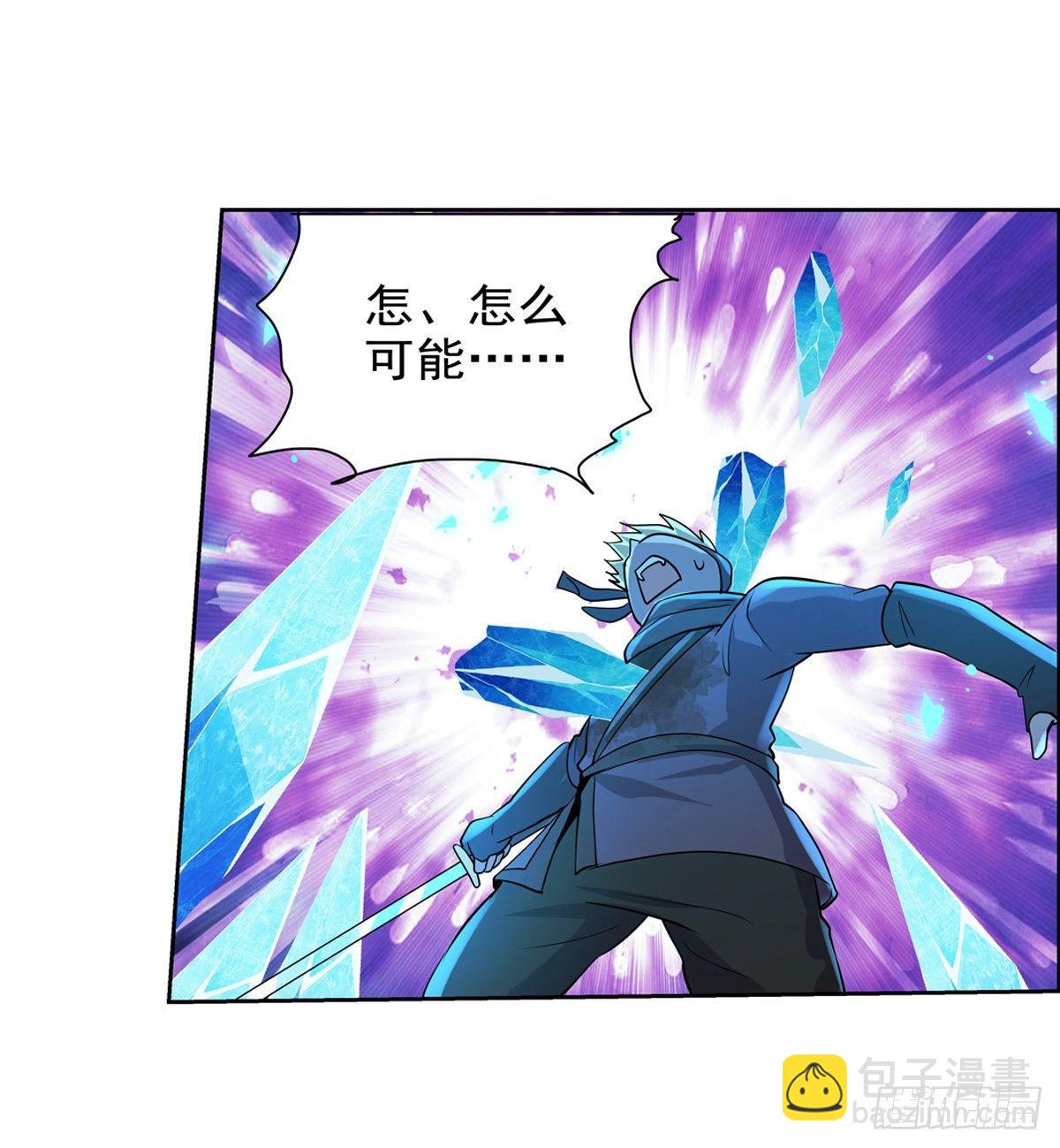 第八十九话-第90话