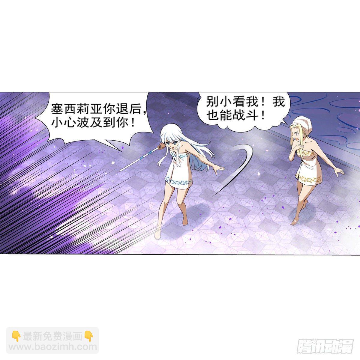 第八十九话-第90话