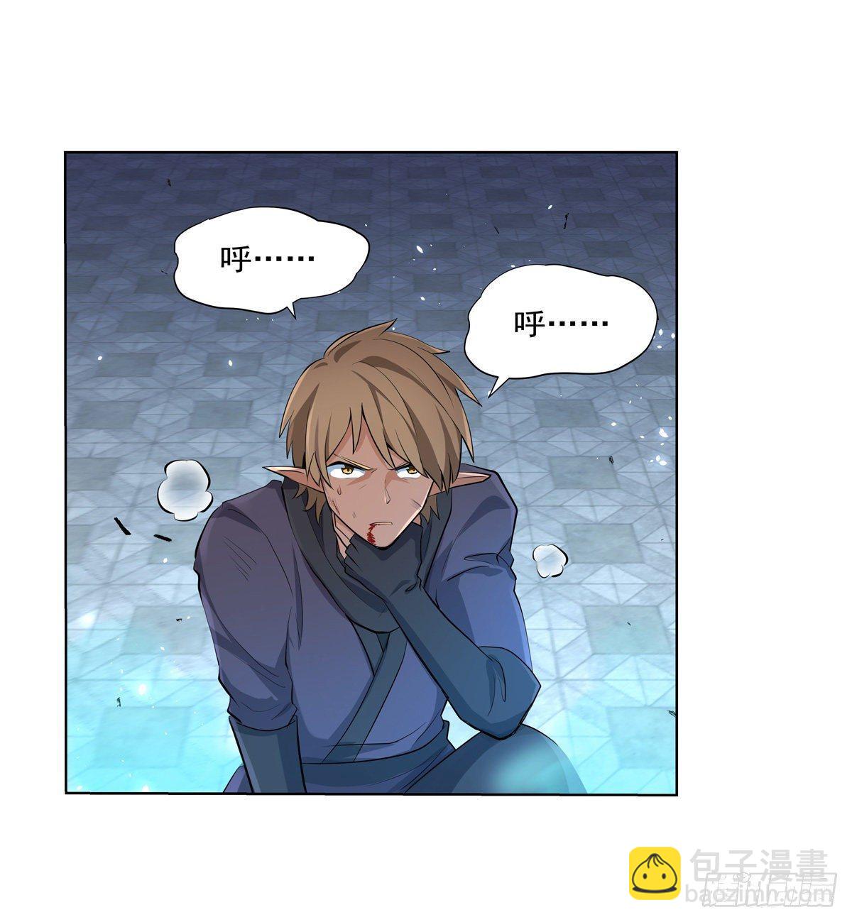 第八十九话-第90话