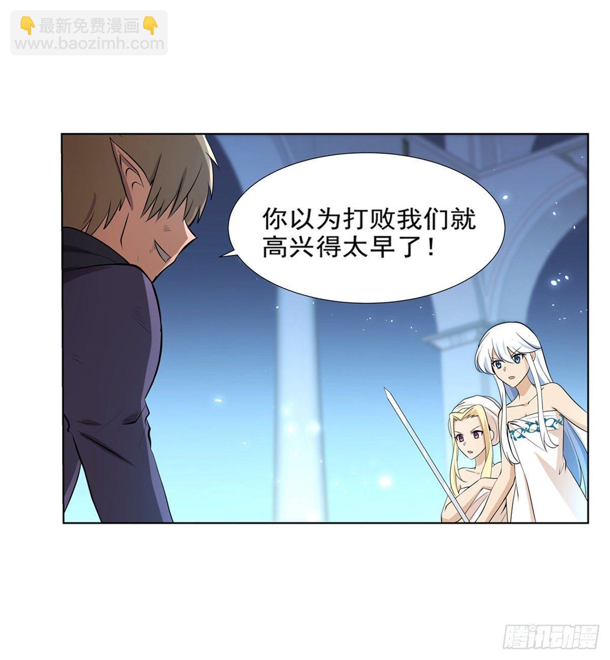 第八十九话-第90话
