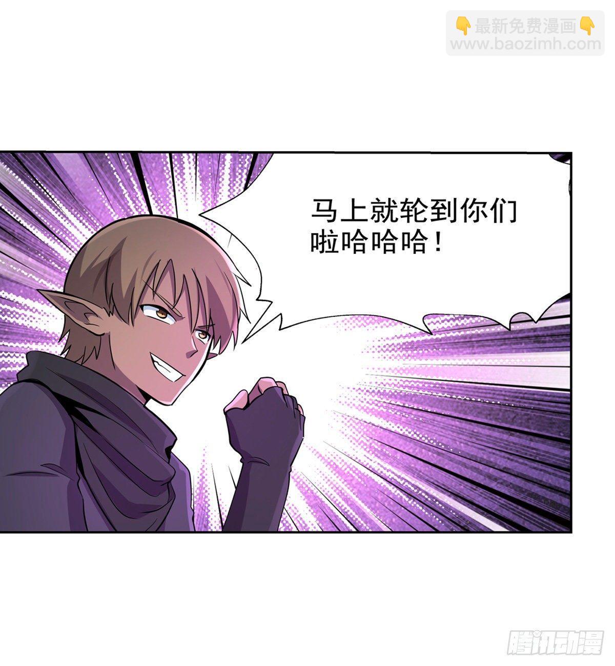第八十九话-第90话