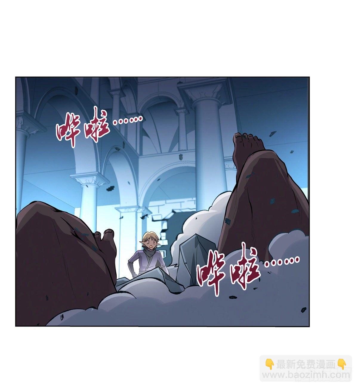 第八十九话-第90话