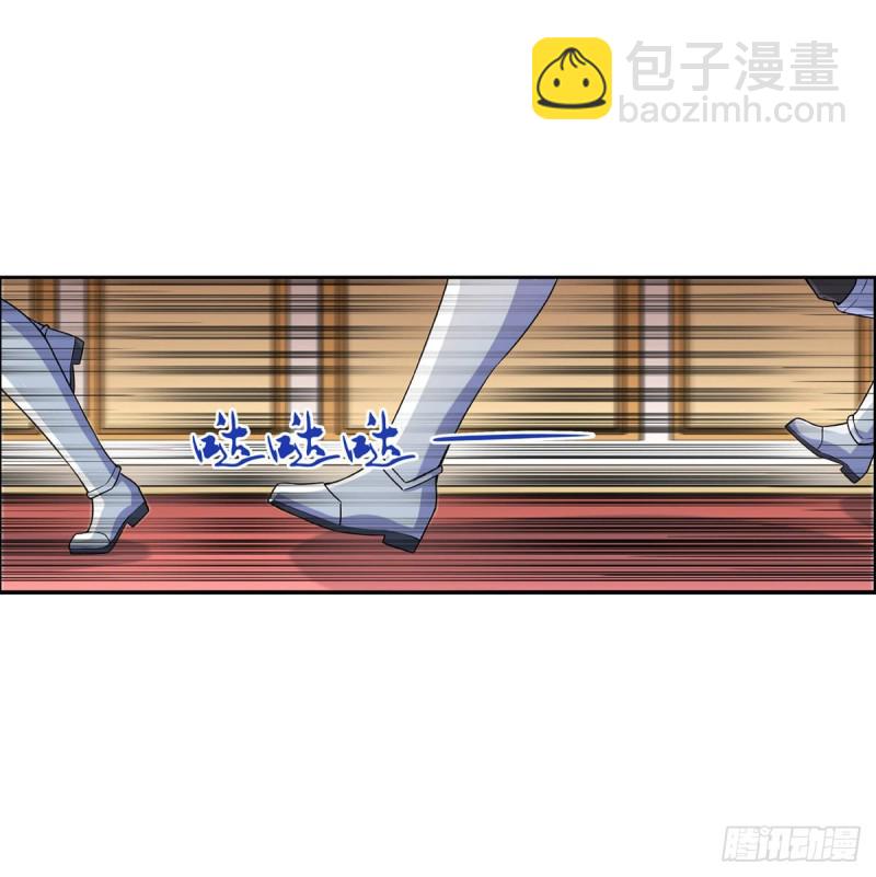 第九十一话 入侵(1/2)-第92话